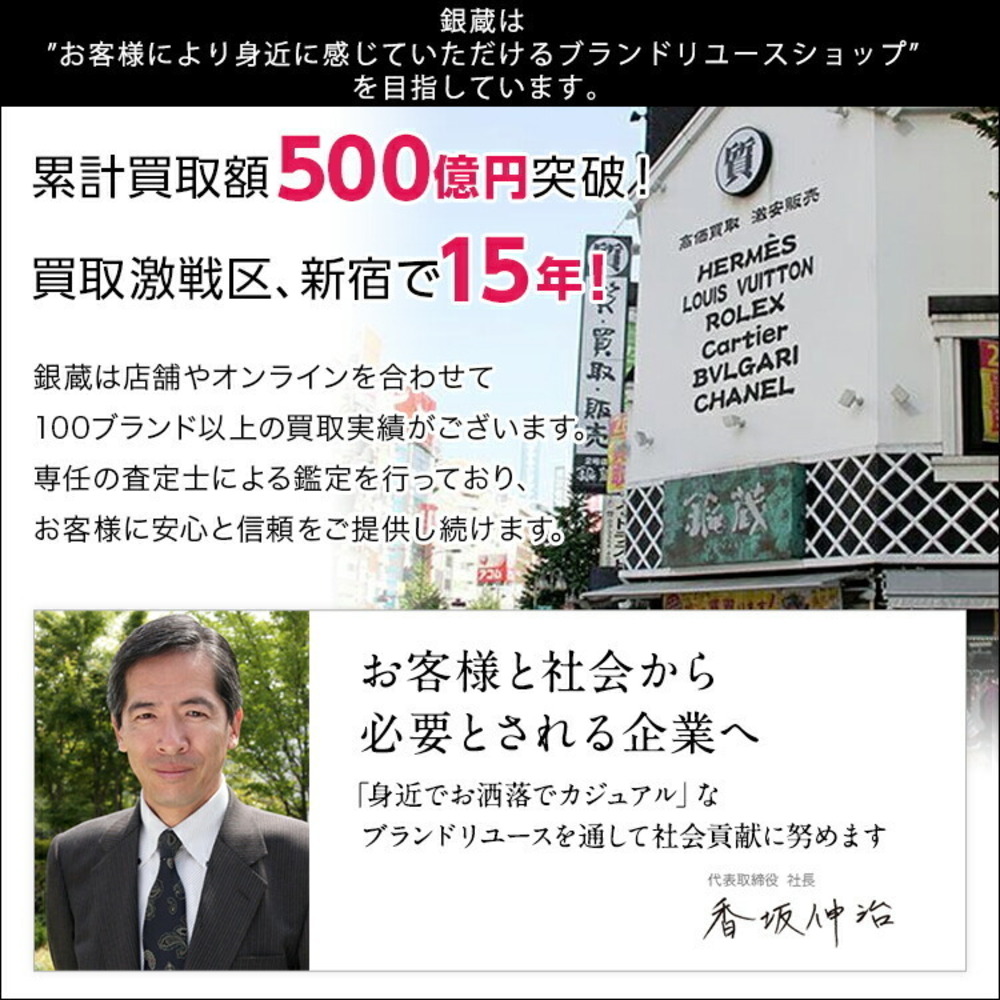 Prada Bag Bordeaux Green Jacquard Purple Saffiano - Picture 10 of 11